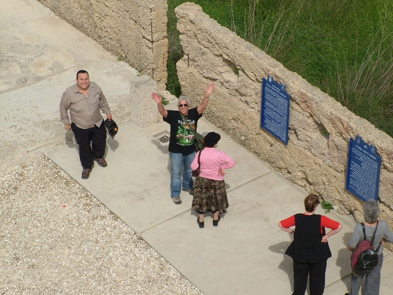 טיול הסניף לירושלים, מרץ 2010