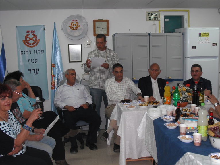 ביקור הנהלת "צוות" הארצית בערד והסביבה, אפריל 2010