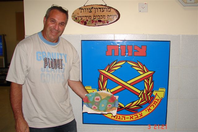 סניף רעות-מכבים-מודיעין: חוג קרמיקה, ספטמבר 2006