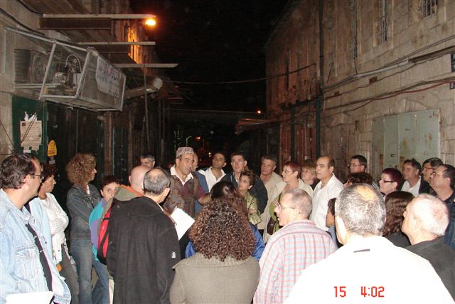 סניף רעות-מכבים-מודיעין: טיול סליחות בירושלים, ספטמבר 2006