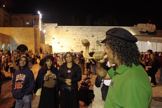 סניף ראשל"צ: סיור סליחות בירושלים, ספטמבר 2006