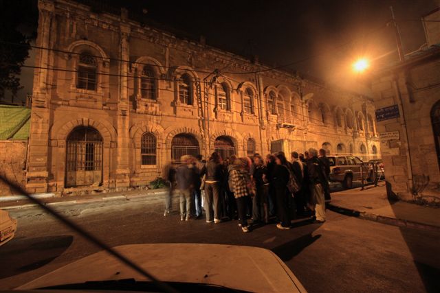 סניף ראשל"צ: סיור סליחות בירושלים, ספטמבר 2006