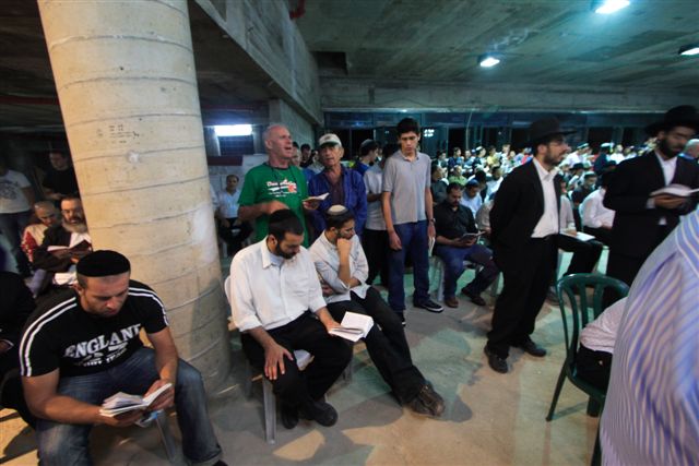 סניף ראשל"צ: סיור סליחות בירושלים, ספטמבר 2006