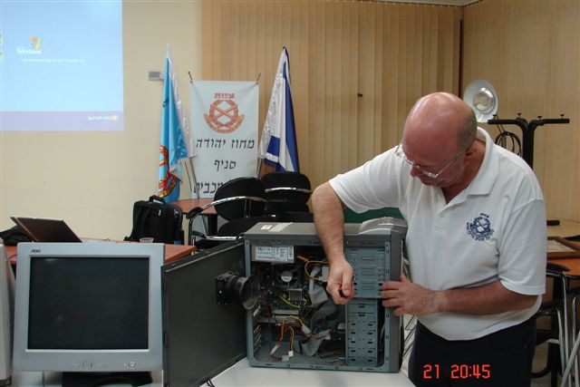 סניף רעות-מכבים-מודיעין: קורס תחזוקת מחשבים