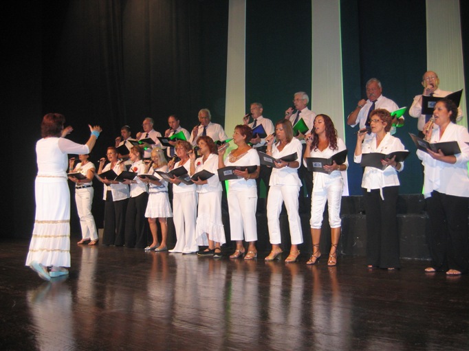 סניף חיפה: חגיגות ראש השנה תשס"ז