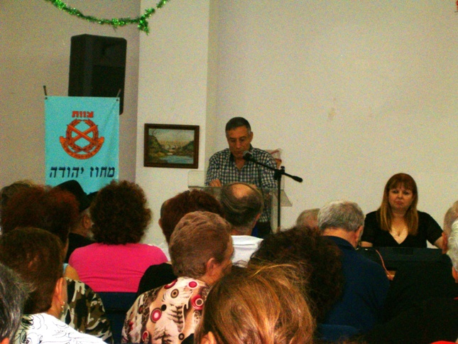 סניף ראשל"צ: ראש השנה תשס"ז