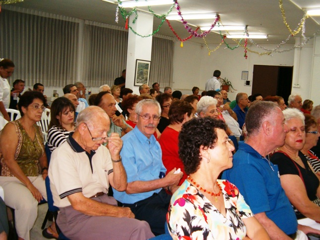 סניף ראשל"צ: ראש השנה תשס"ז