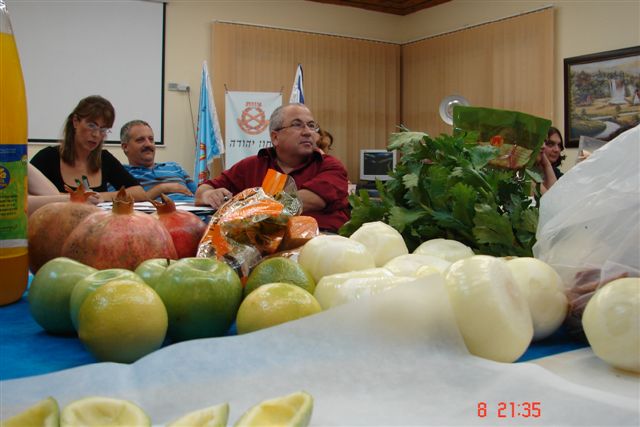 סניף רעות-מכבים-מודיעין: סדנת בישול לסוכות, אוקטובר 2006