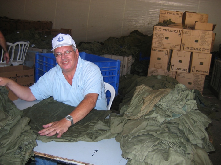 סניף חיפה: מתנדבים בימ"ח פילון