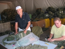 סניף חיפה: מתנדבים בימ"ח פילון