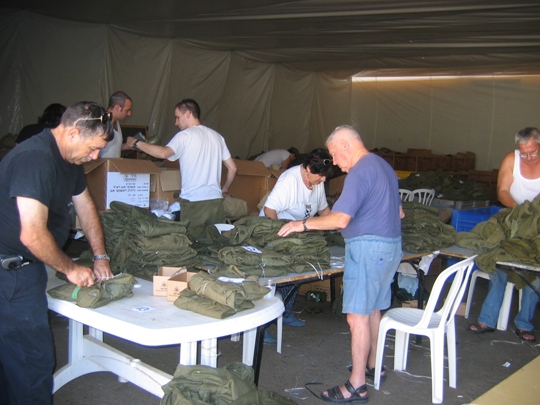 סניף חיפה: מתנדבים בימ"ח פילון