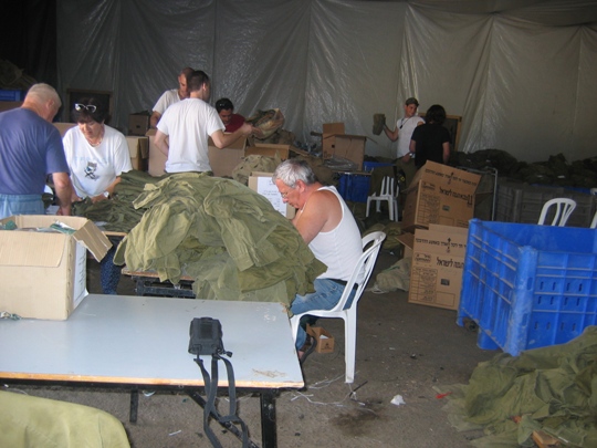 סניף חיפה: מתנדבים בימ"ח פילון