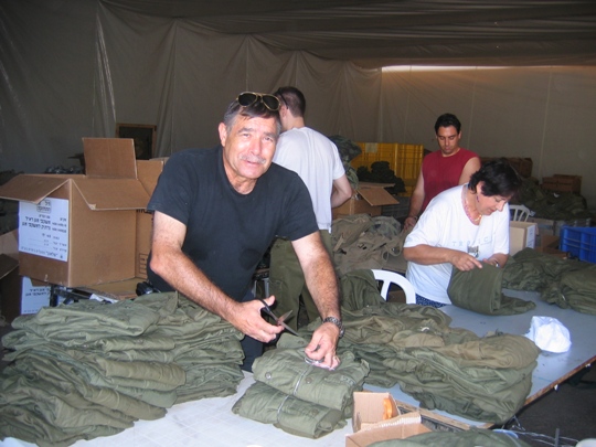 סניף חיפה: מתנדבים בימ"ח פילון