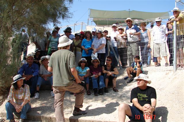 סניף רעות-מכבים-מודיעין: יום כיף באזור ים המלח, אוקטובר 2006