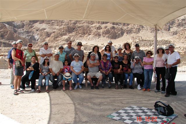 סניף רעות-מכבים-מודיעין: יום כיף באזור ים המלח, אוקטובר 2006