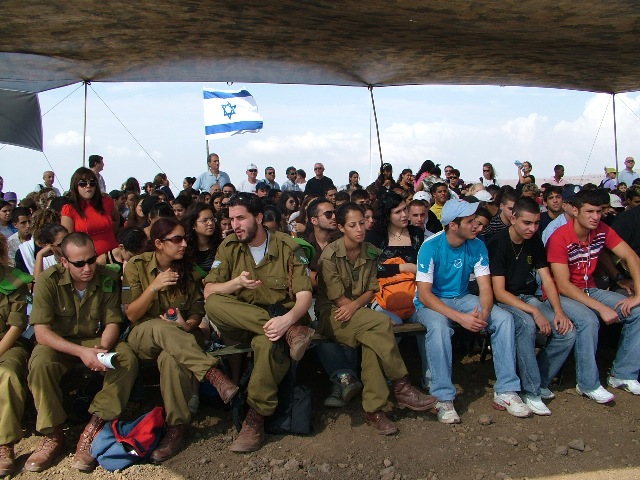 סניף חדרה: פרויקט בעקבות לוחמים, אוקטובר 2006