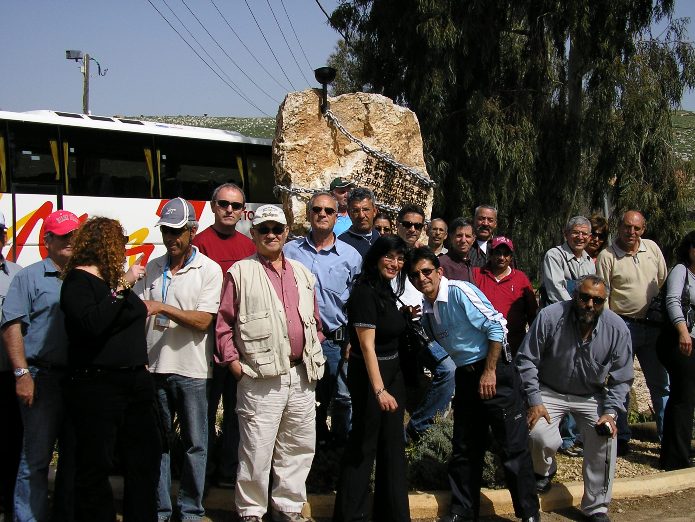 סניף אשדוד: טיול לצפון, מרץ 2006