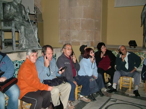 סניף חדרה: טיול לגליל העליון, נובמבר 2006