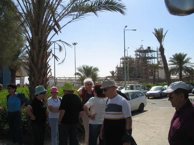 סניף גבעתיים: ביקור במפעלי ים המלח