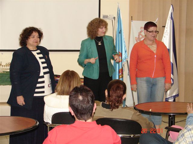 סניף רעות-מכבים-מודיעין: סדנת לבוש ותדמית, חנוכה 2006