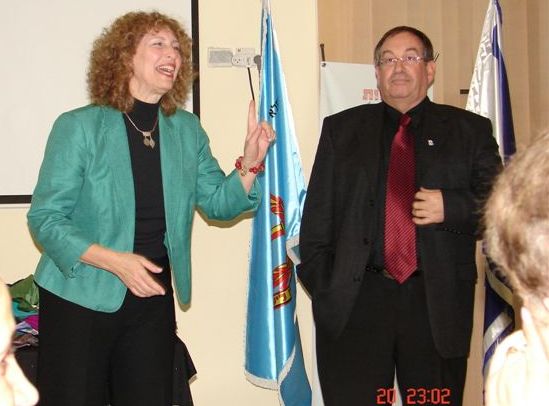 סניף רעות-מכבים-מודיעין: סדנת לבוש ותדמית, חנוכה 2006