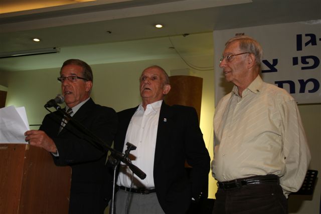 סניפי ר"ג, גבעתיים ות"א: מסיבת חנוכה, דצמבר 2006