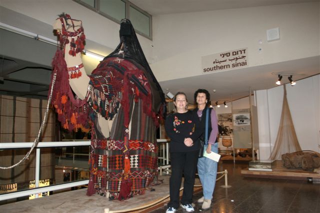 סניף ראשל"צ: טיול לנגב, ינואר 2007