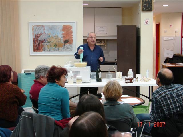 סניף רעות-מכבים-מודיעין: סדנת סבונים, ינואר 2007