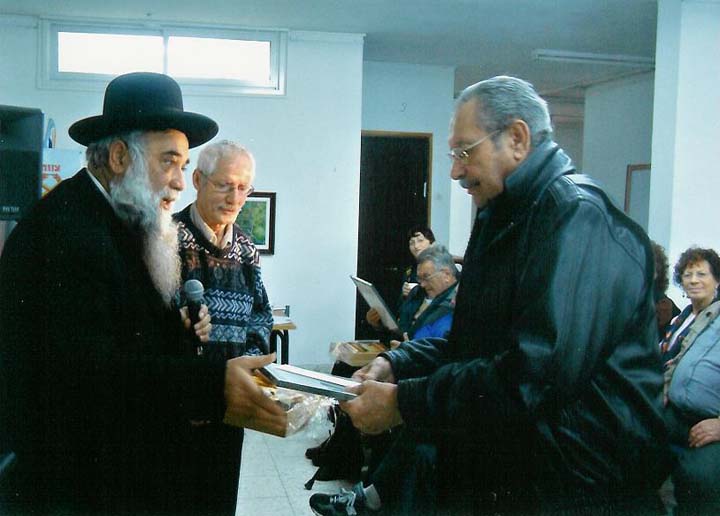 סניף ראשל"צ: טקס הוקרה לבני 80, פברואר 2007