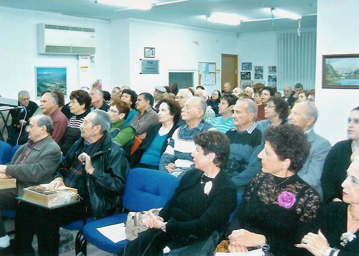 סניף ראשל"צ: טקס הוקרה לבני 80, פברואר 2007