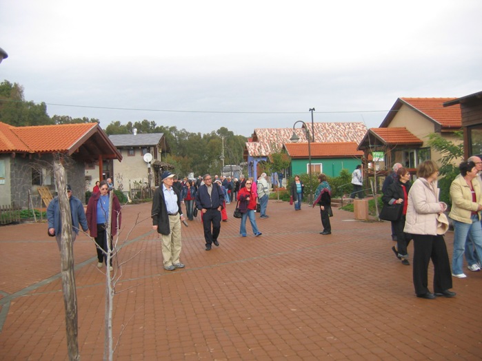 סניף חיפה: נופשון בטבריה, פברואר 2007