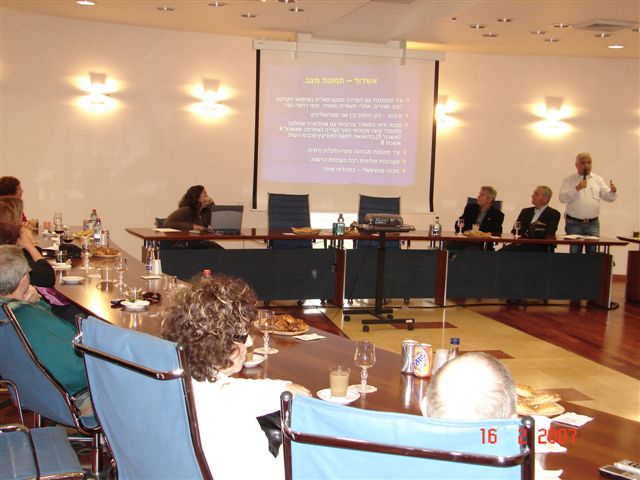 סניף רעות-מכבים-מודיעין: סיור בערים יבנה ואשדוד - "ארץ פלשת", פברואר 2007