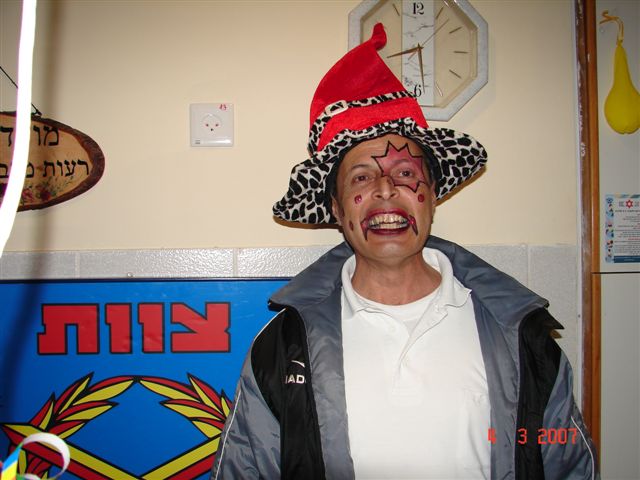 סניף רעות-מכבים-מודיעין: מסיבת פורים, מרץ 2007