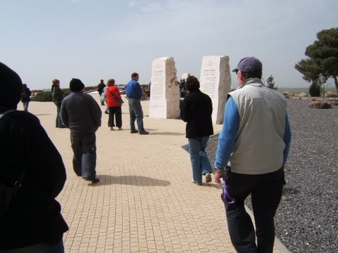 סניף ראשל"צ: טיול לנגב הצפוני, פברואר 2007