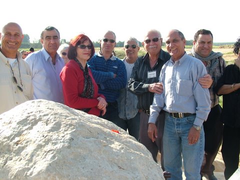 סניף חדרה: טיול לנגב המערבי, פברואר 2007