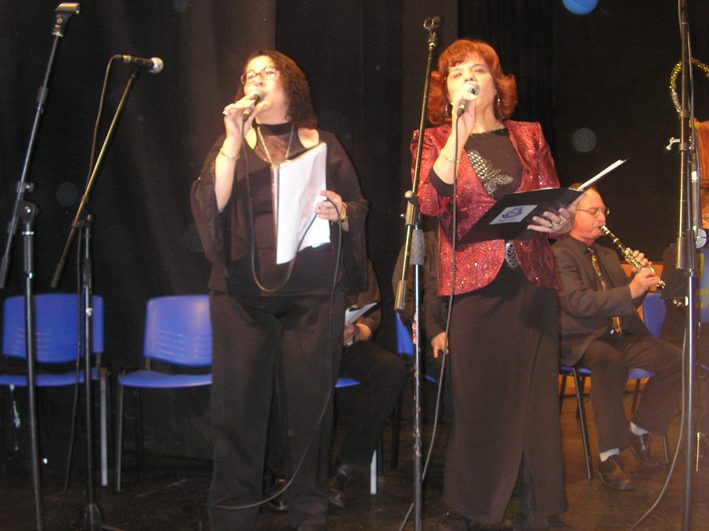 סניף חיפה: מסיבת פורים, מרץ 2007