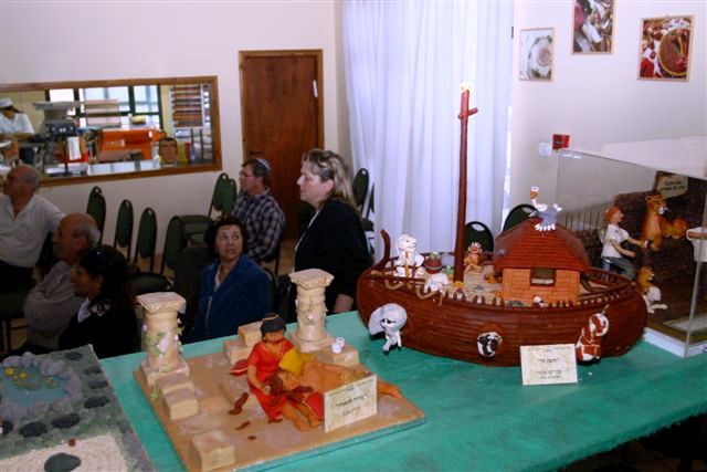 סניף ראשל"צ: טיול לכפר תבור וחמת גדר, אפריל 2007