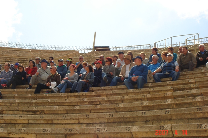 סניף כרמיאל: טיול לקיסריה, אפריל 2007