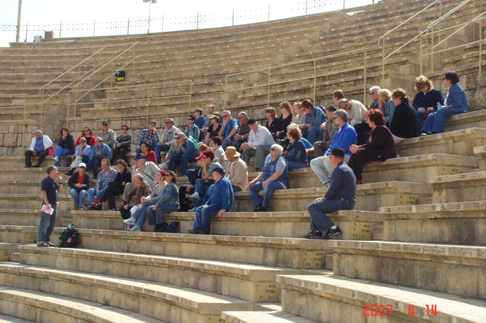 סניף כרמיאל: טיול לקיסריה, אפריל 2007