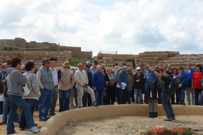 סניף כרמיאל: טיול לקיסריה, אפריל 2007