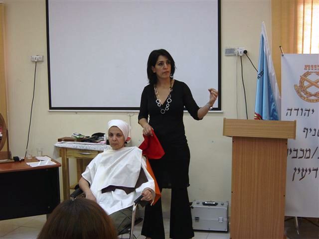 סניף רעות-מודיעין-מכבים: בוקר נשים בנושא איפור, מאי 2007