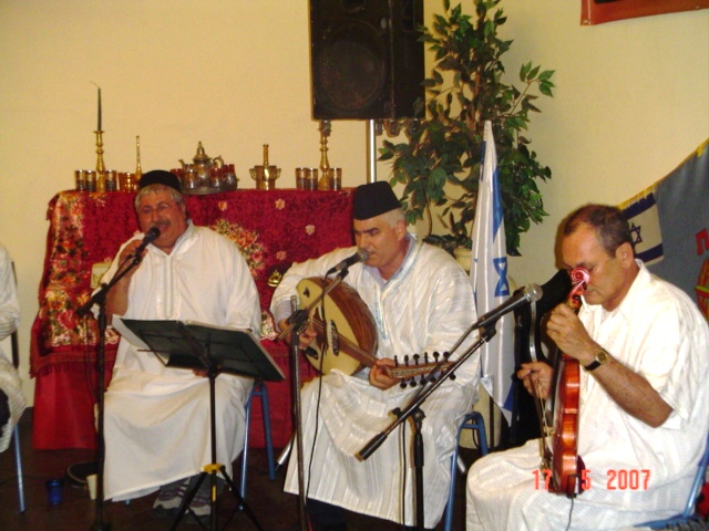 סניף העמקים: ערב מרוקאי, מאי 2007