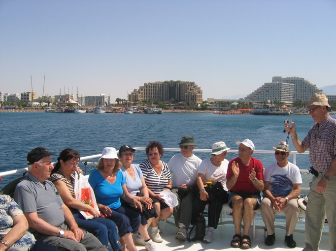 סניף חיפה: נופש באילת, מאי 2007