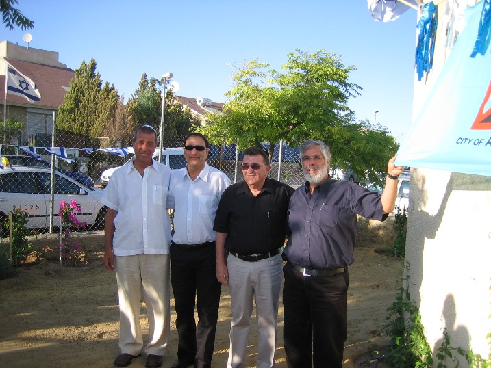 סניף ערד: טקס פתיחת מועדון הסניף, יוני 2007