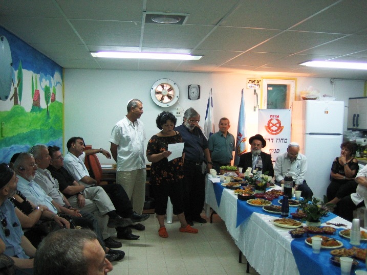 סניף ערד: טקס פתיחת מועדון הסניף, יוני 2007