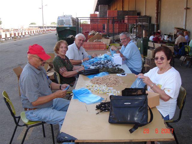 סניף חיפה: מתנדבים בימ"חים, יוני 2007