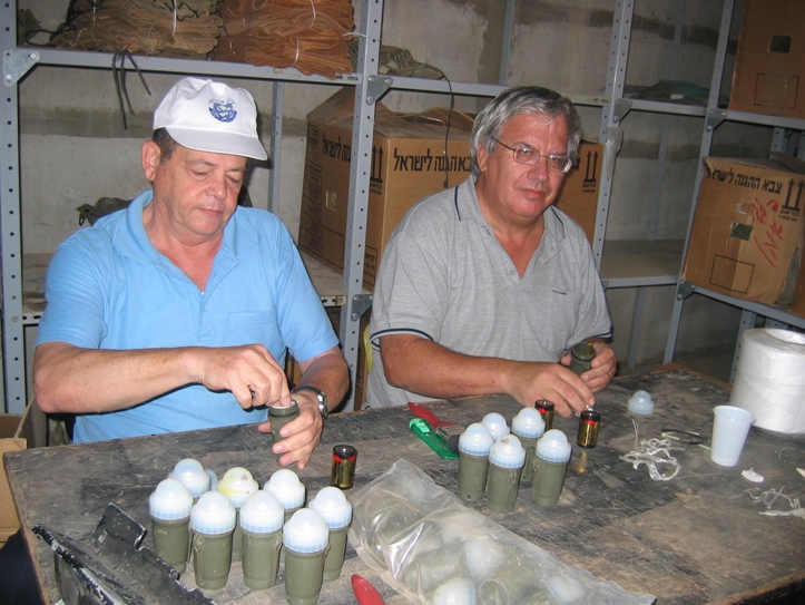 סניף חיפה: מתנדבים בימ"חים, יוני 2007