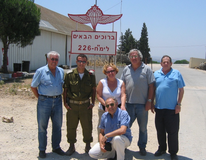 סניף חיפה: מתנדבים בימ"חים, יוני 2007