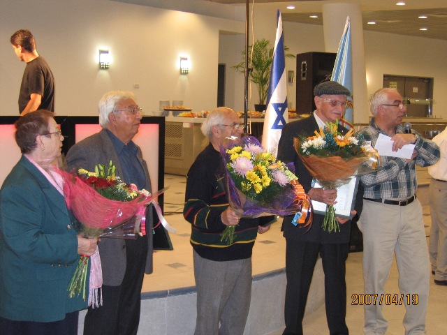 סניף אשקלון: הוקרה לחברי הסניף שהגיעו לגבורות, אפריל 2007