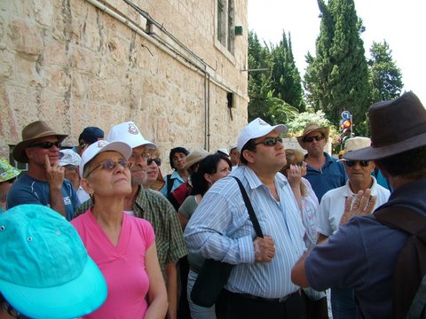 סניף חדרה: טיול לירושלים, יוני 2007